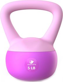 Kettlebell Sets, Kettle Bell Sets for Women & Men, Safe Strength Training Kettlebells, Kettlebell Weights for Home Workouts & More. (Color: 5LB - Purple)