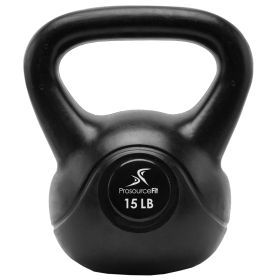 Vinyl Kettlebell (Option: 15lb)